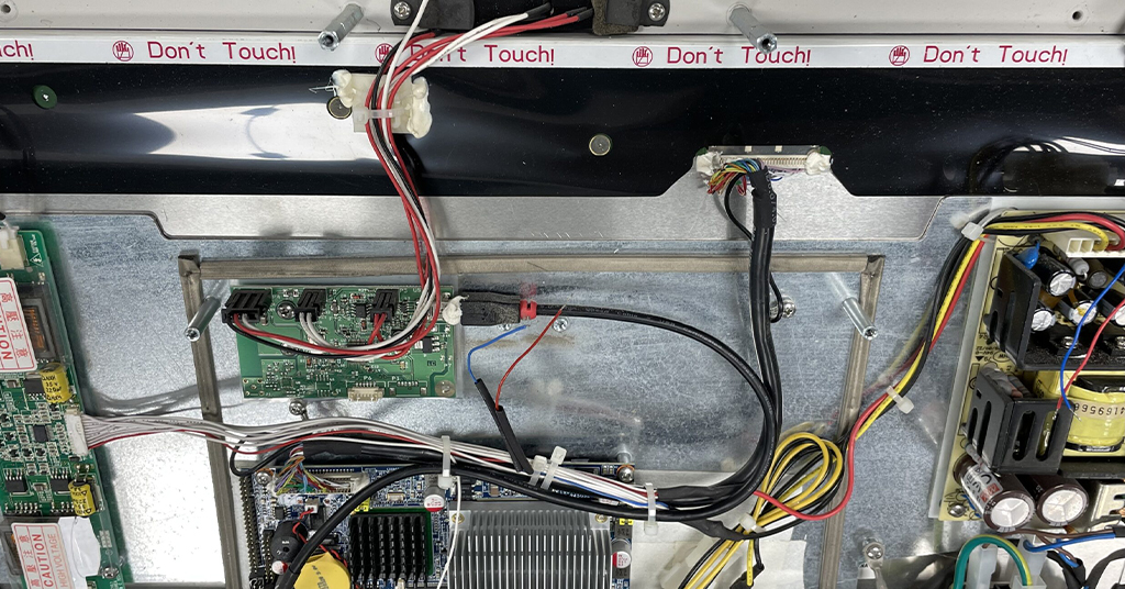 computer-innards